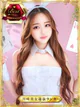 アメ プロフィール画像