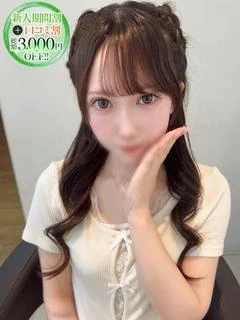りこ【清楚可...