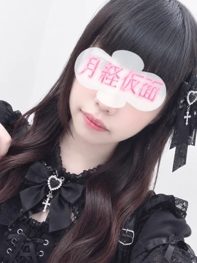 いおり プロフィール画像