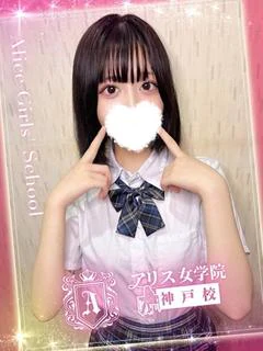 藤咲 めあ
