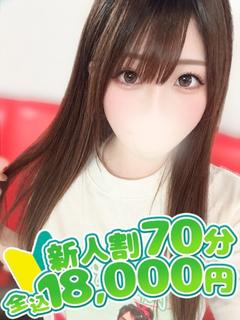 もか プロフィール画像
