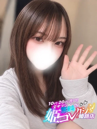 こむぎ/すぐに濡れちゃうH乳！ プロフィール画像