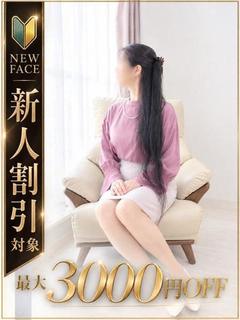 あさひ プロフィール画像