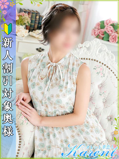 谷川 プロフィール画像