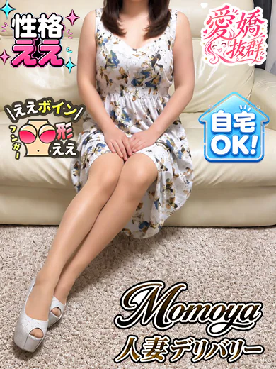 こはる(弘前) プロフィール画像