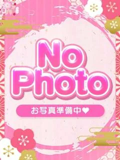 みなと