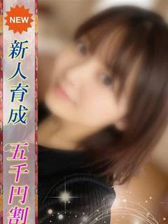 ちえ