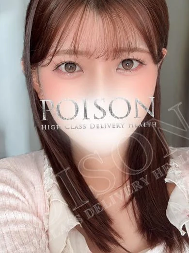 はるか プロフィール画像