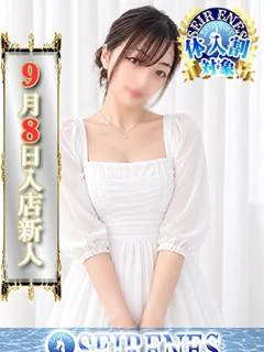 かんな