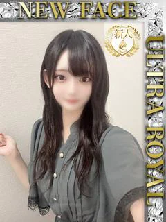 飯塚まゆ プロフィール画像