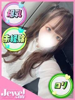 みりん☆爆裂...