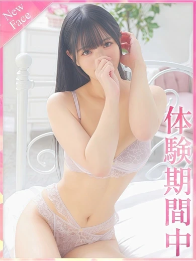 れみ プロフィール画像