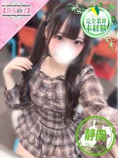 おと