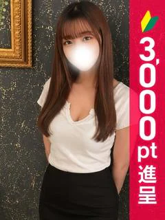 渡辺みなみ プロフィール画像