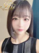 そらの プロフィール画像