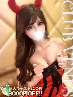しほり☆F乳顔面偏差値神レベル