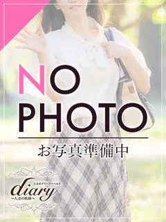 みつは