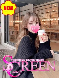 なつね プロフィール画像