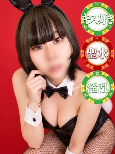 まなか プロフィール画像