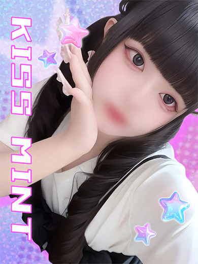 かなん プロフィール画像