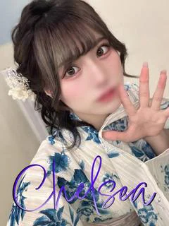 ナナコ
