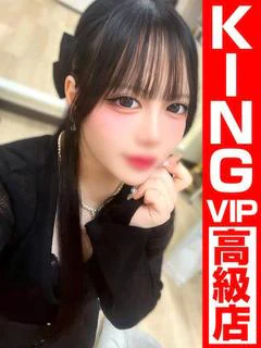 みらくるぱわ...