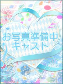 ウタ