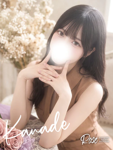奏 プロフィール画像