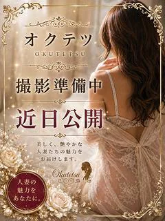 みなも