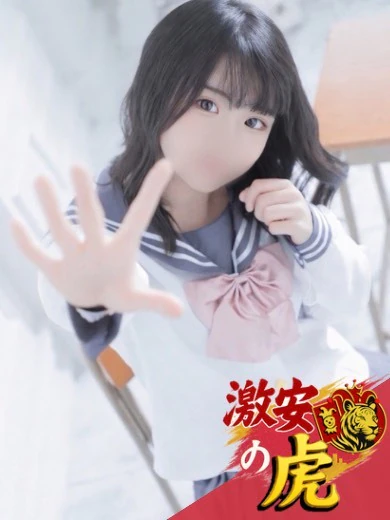 ゆゆ プロフィール画像