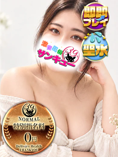 あに プロフィール画像