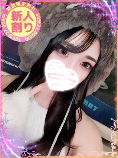 よる プロフィール画像