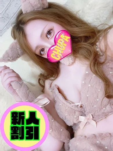 りぼん プロフィール画像
