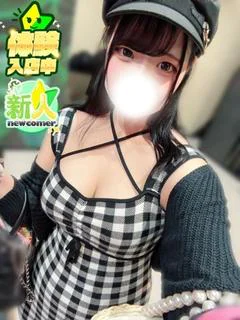 みか