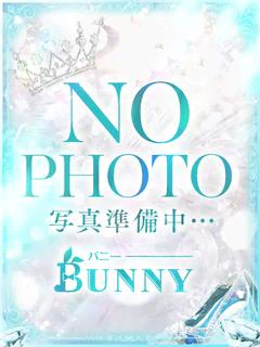 あゆ