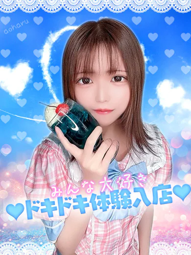 なお プロフィール画像