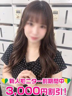 本田さら