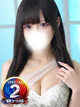 かぐら◆18歳の甘えん坊妹系 プロフィール画像