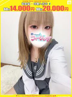 あみ