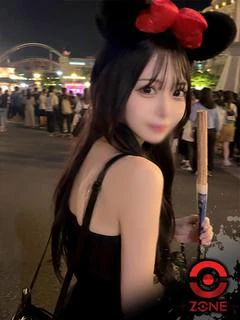 Karin ...