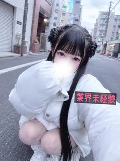 ちの
