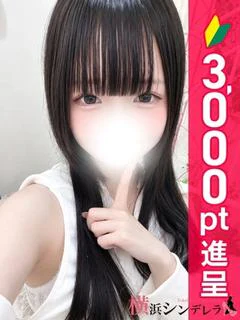 あいす