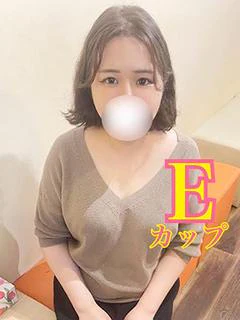 すい