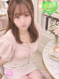 まほ☆優しさ...