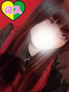 あむ