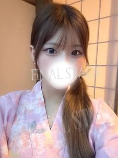 ひめり