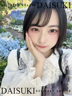 かぐや