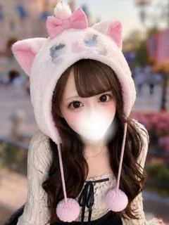 ひめ