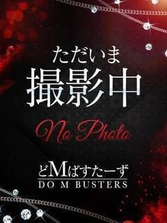 りの【激カワ】【綺麗なおっぱい】