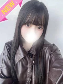 ゆな